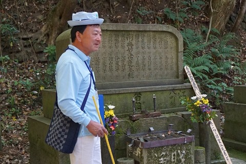 相川ふれあいガイド