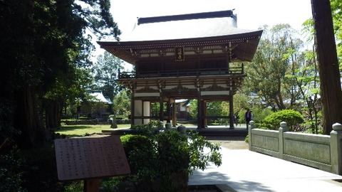 佐渡阿仏堂妙宣寺