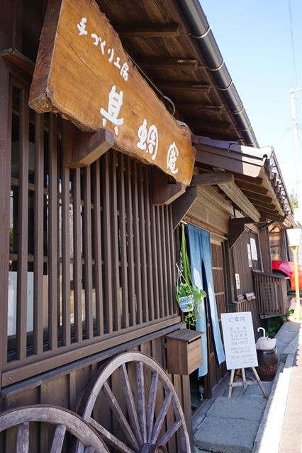 佐渡相川街歩き3