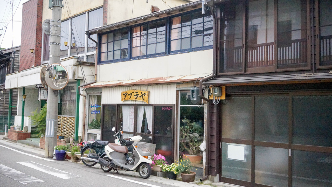 レンタカー 直江津 小木 あかね での佐渡入りならオープンカーでドライブはいかが マル得キャンペーンやってます 佐渡旅 Sadotabi レンタカー 直江津 小木 あかね での佐渡入りならオープンカーでドライブはいかが マル得キャンペーンやってます 佐渡旅 Sadotabi