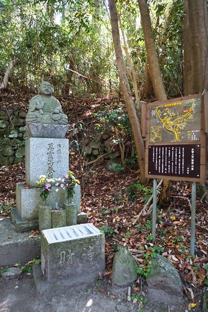 佐渡相川散策マップと無宿人の墓1