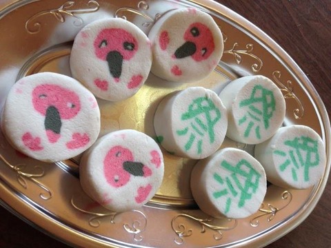佐渡お祭りやせごま