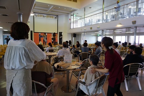佐渡汽船船内イベント2