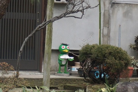 佐渡福浦かっぱ伝説の家2