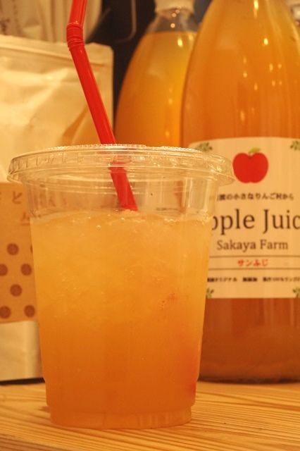 maSanicoffeeマサニカフェ3