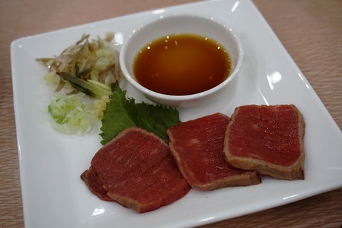 ファミリーオ佐渡相川4