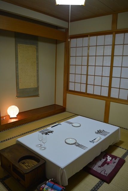 佐渡海府荘部屋フレンチ1