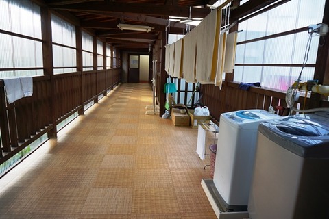 ロハスの館こがね荘3