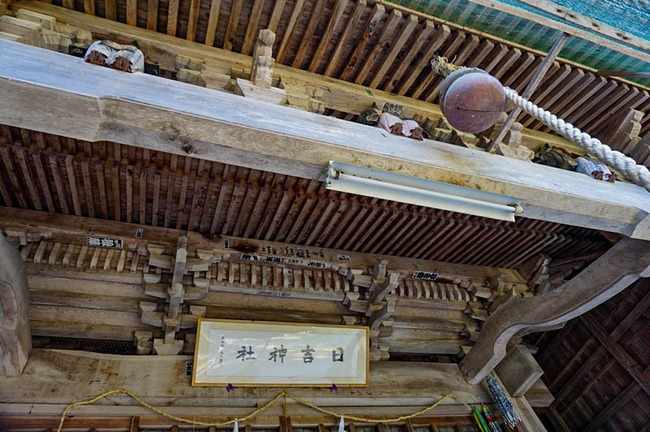 日吉神社4