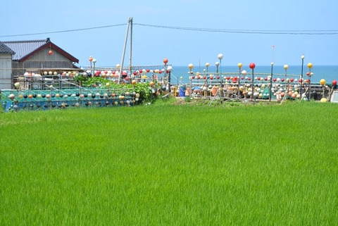 岩谷口