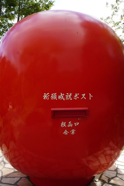 寂照院佐渡分院8