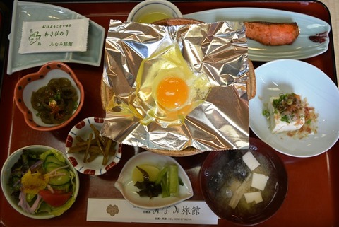 佐渡みなみ旅館朝食
