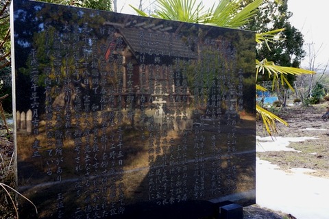佐渡二宮神社４