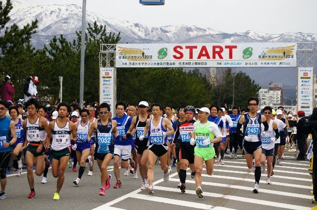 イベント 佐渡トキマラソン15受付開始 ゲストランナーは川内優輝選手 佐渡旅 Sadotabi