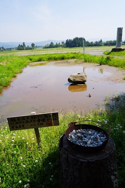 佐渡八十八ヶ所霊場めぐり第62番龍亀山東光院2