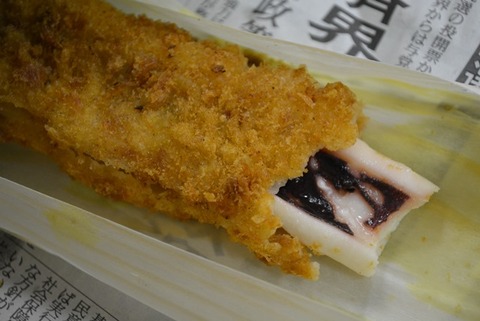 高野コロッケ店2