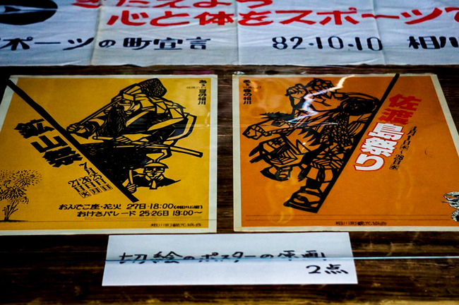 其蜩庵1
