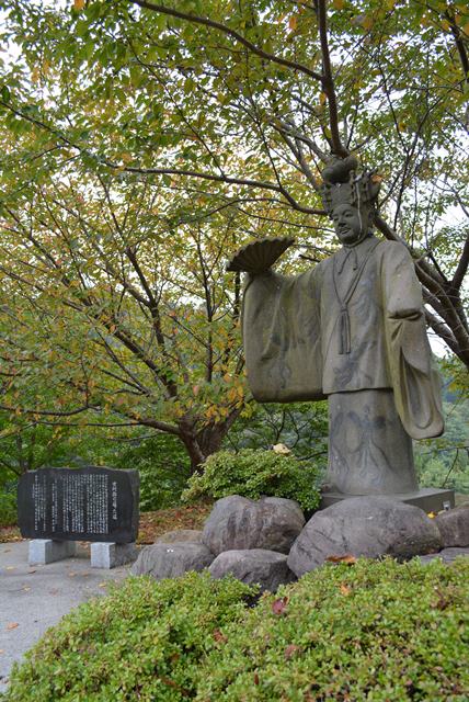佐渡談笑広場世阿弥の通った道