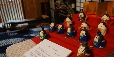 其蜩庵