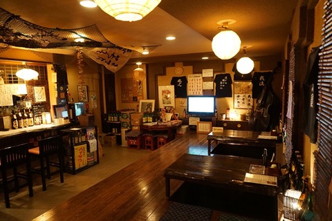 佐渡相川ちゃらくらげぇ