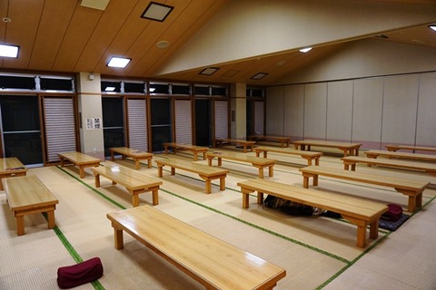 ロハスの館こがね荘4