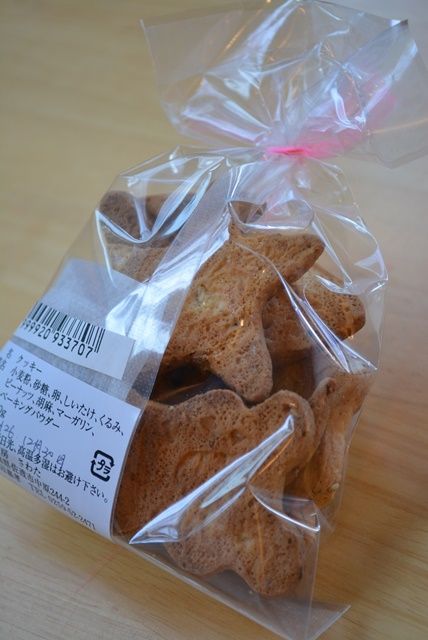佐渡産しいたけクッキー１