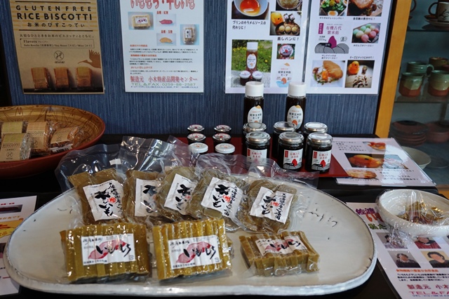 椿屋お土産