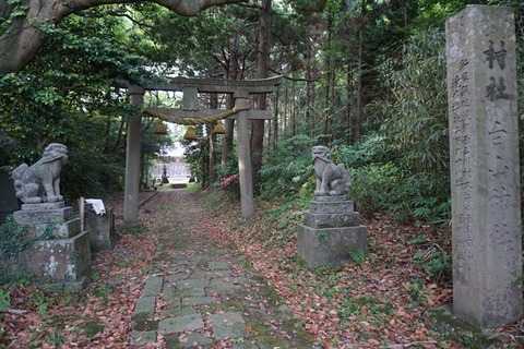 佐渡白山神社