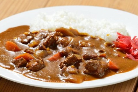 白雲台島黒豚カレー