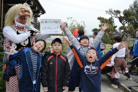 佐渡のココが好き!青木青年会