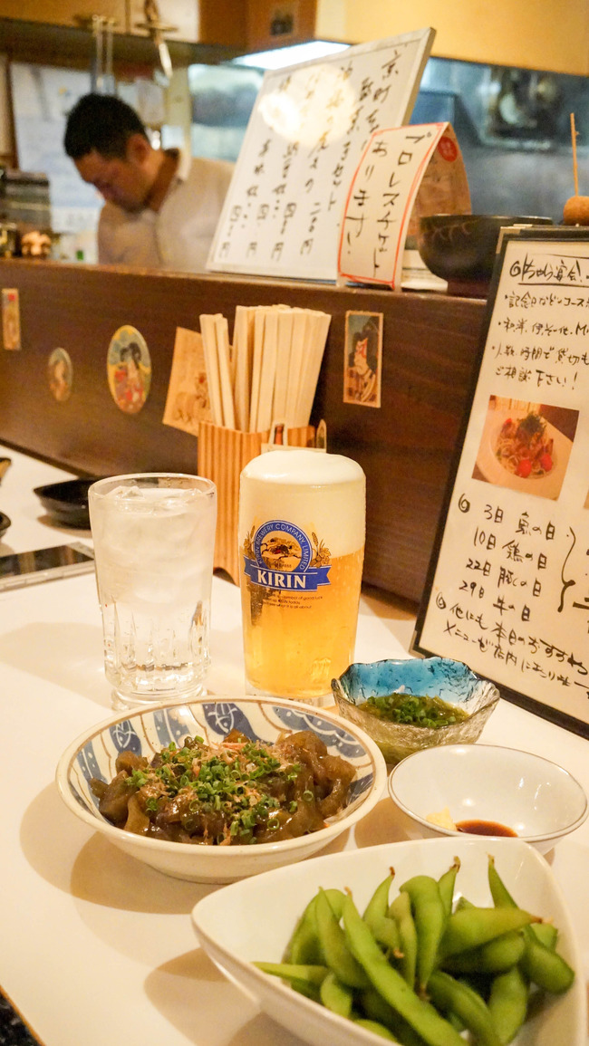 ちゃら2