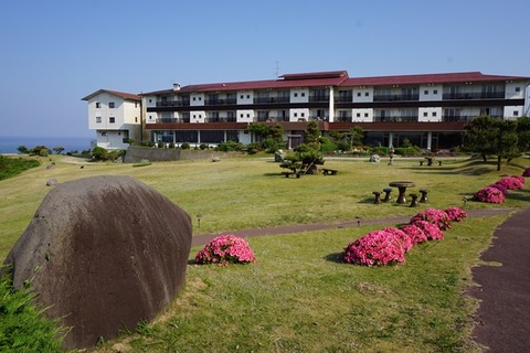 佐渡吾妻夕映亭海容亭庭園山口誓子句碑