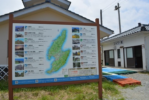 入崎海水浴場4