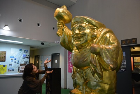 佐渡西三川ゴールドパーク１