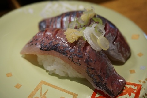 佐渡回転ずし弁慶4