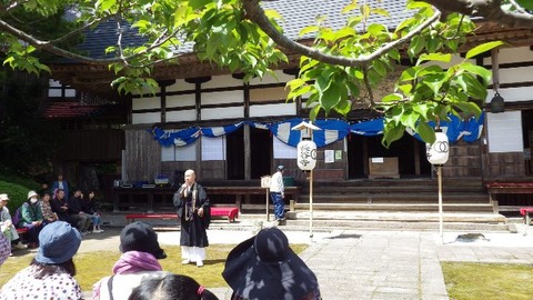 佐渡長谷寺ぼたん祭１０