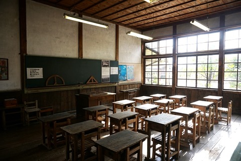 佐渡國小木民俗博物館教室