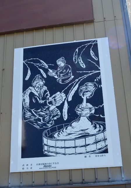 佐渡大川版画村5