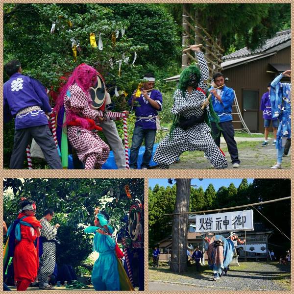 佐渡莚場まつり
