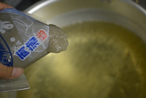 とび魚味噌汁1