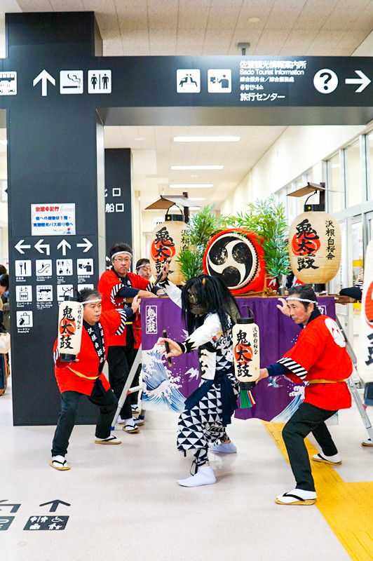 佐渡鬼太鼓