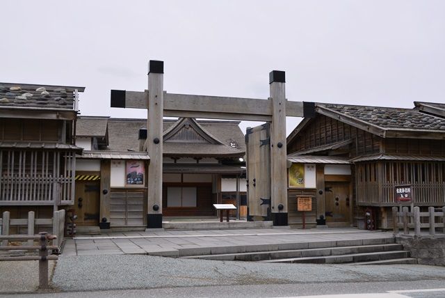 観光】大人の修学旅行(社会科)~史跡佐渡奉行所跡~ : 佐渡旅 観光】大人の修学旅行(社会科)~史跡佐渡奉行所跡~ : 佐渡旅