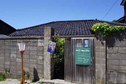のらいぬカフェ