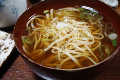ごしま8