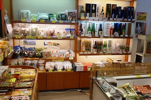 吾妻売店