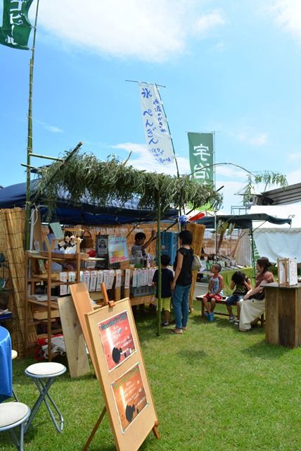 大滝楽舎かき氷アースセレブレーション会場