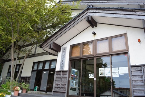 相川技能伝承館6