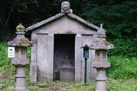 独鈷水蓮華峰寺