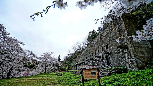 搗鉱場跡-2