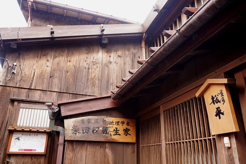 宿根木13